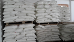 什么是氧化鋅超微粉？