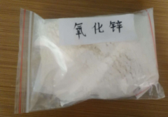 活性氧化鋅如何讓效果達到最佳？